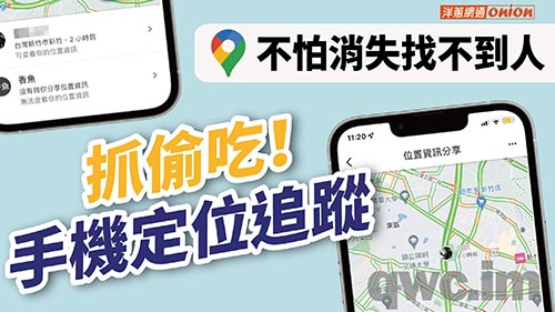 钦州找人寻人